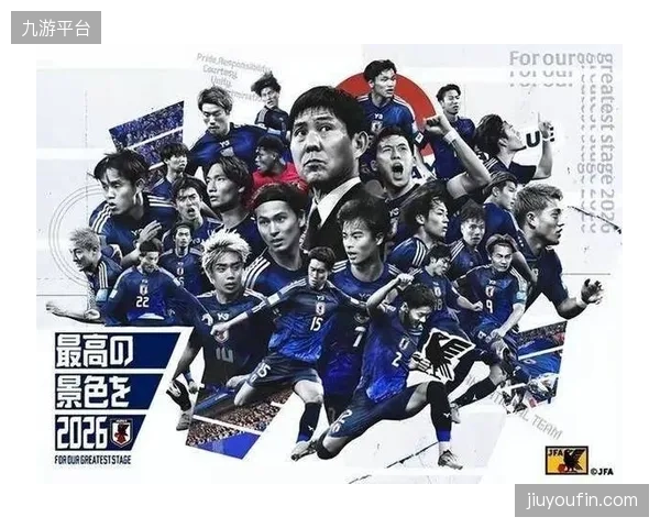 日本队核心球员俱乐部赛季消耗巨大，伤病管理将是世界杯征程的变数。
